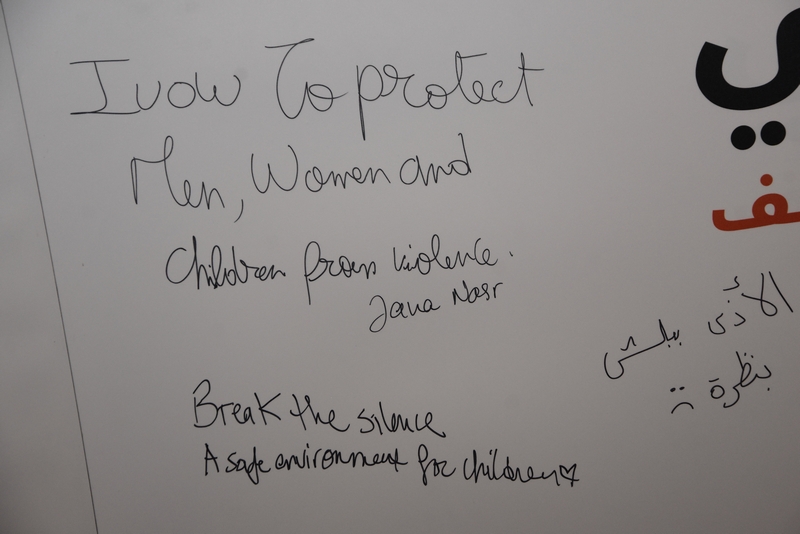 'It Takes A World' Campaign Launch
